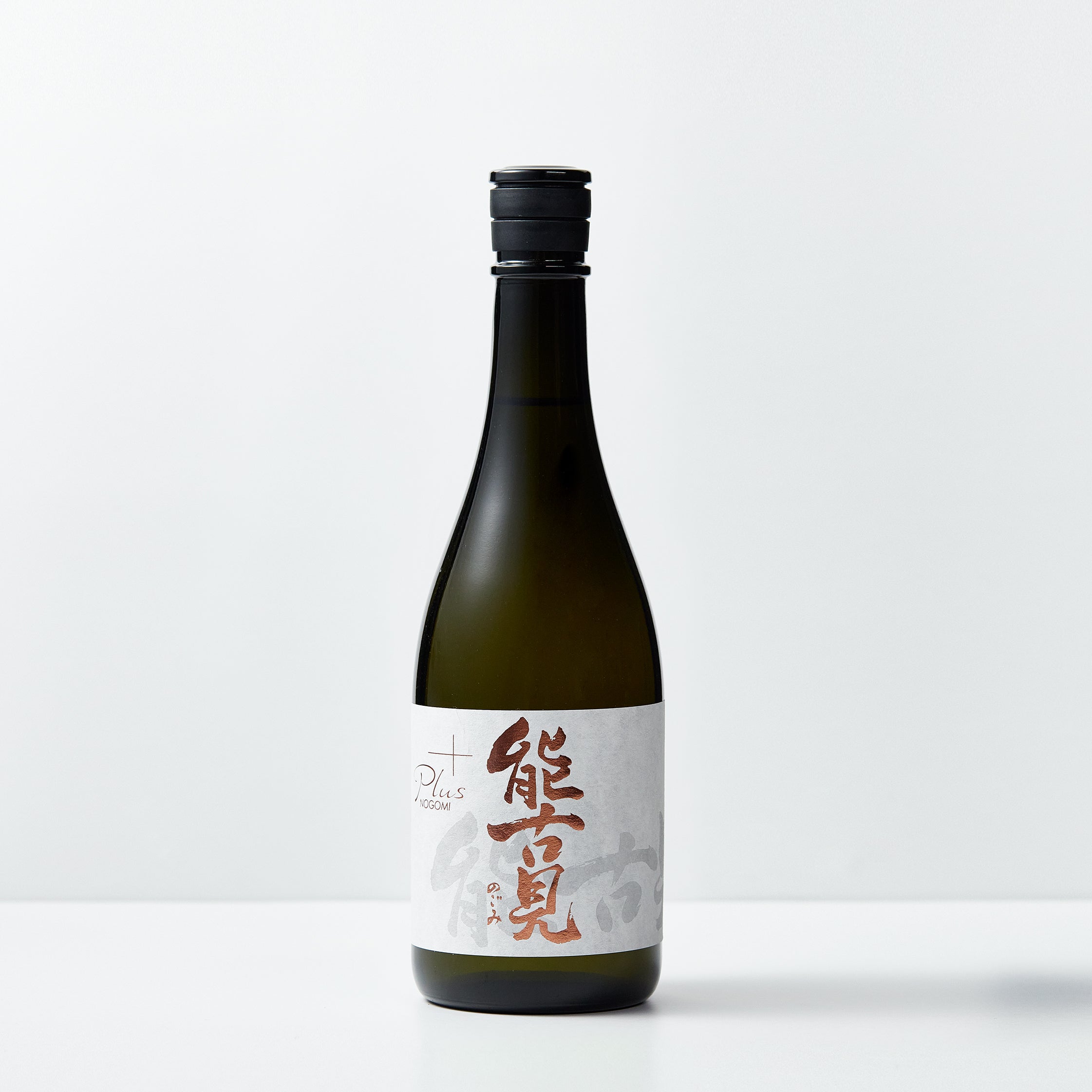 能古見 Plus – sakejump online