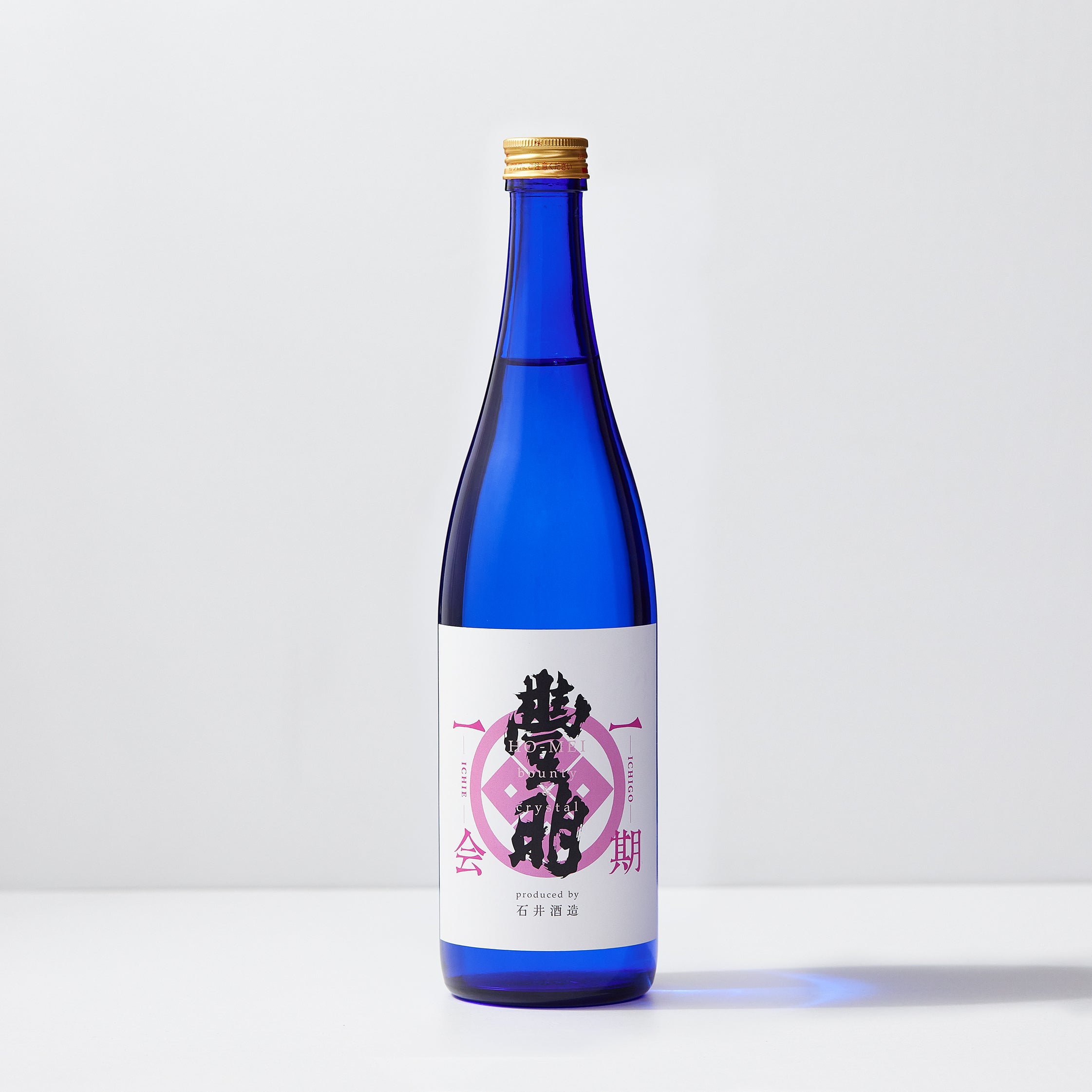 一期一会  シャイニーバイオレット 022.jpg?v=1755910590