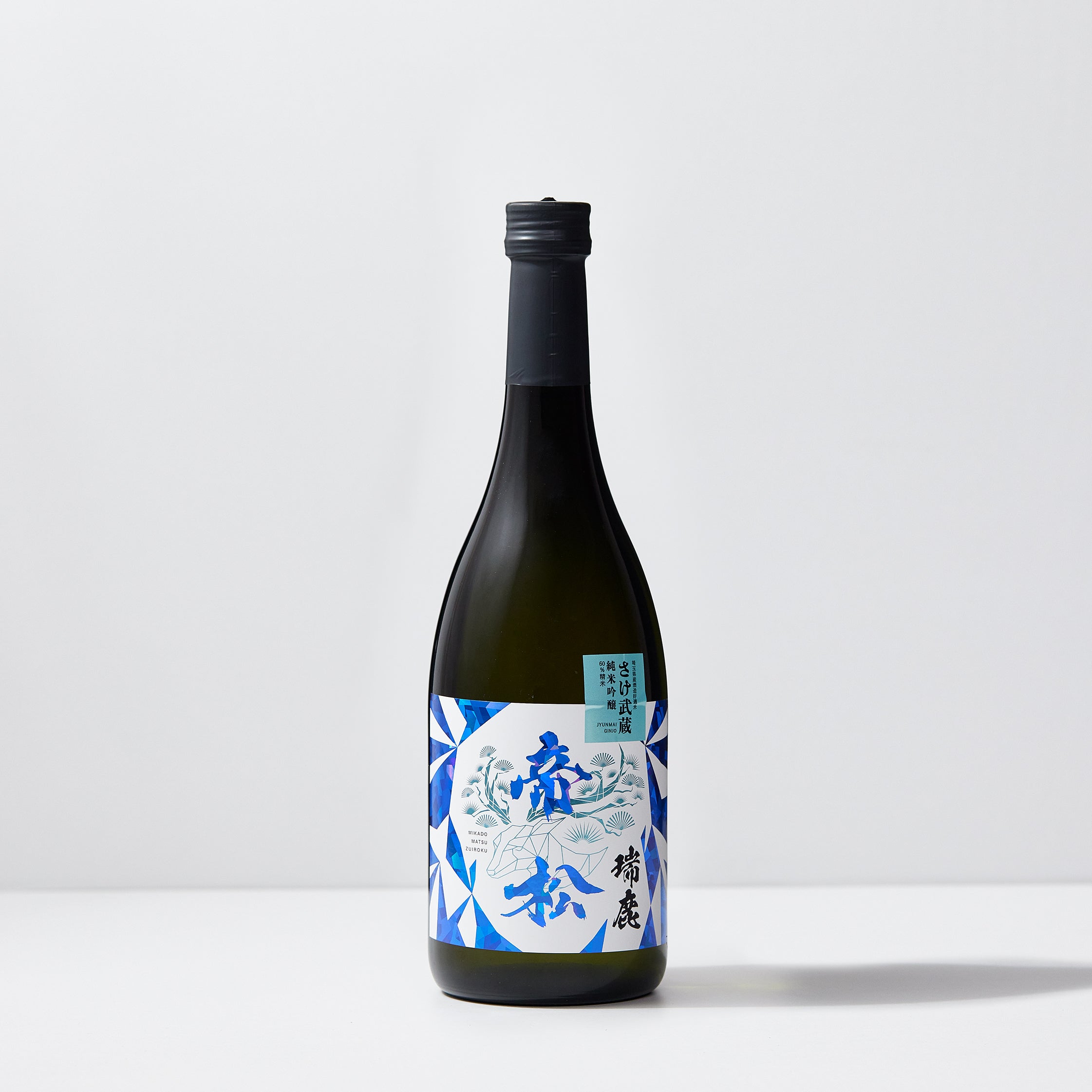 帝松 埼玉Ⅰ酵母×さけ武蔵 瑞鹿-ZUIROKU- – sakejump online