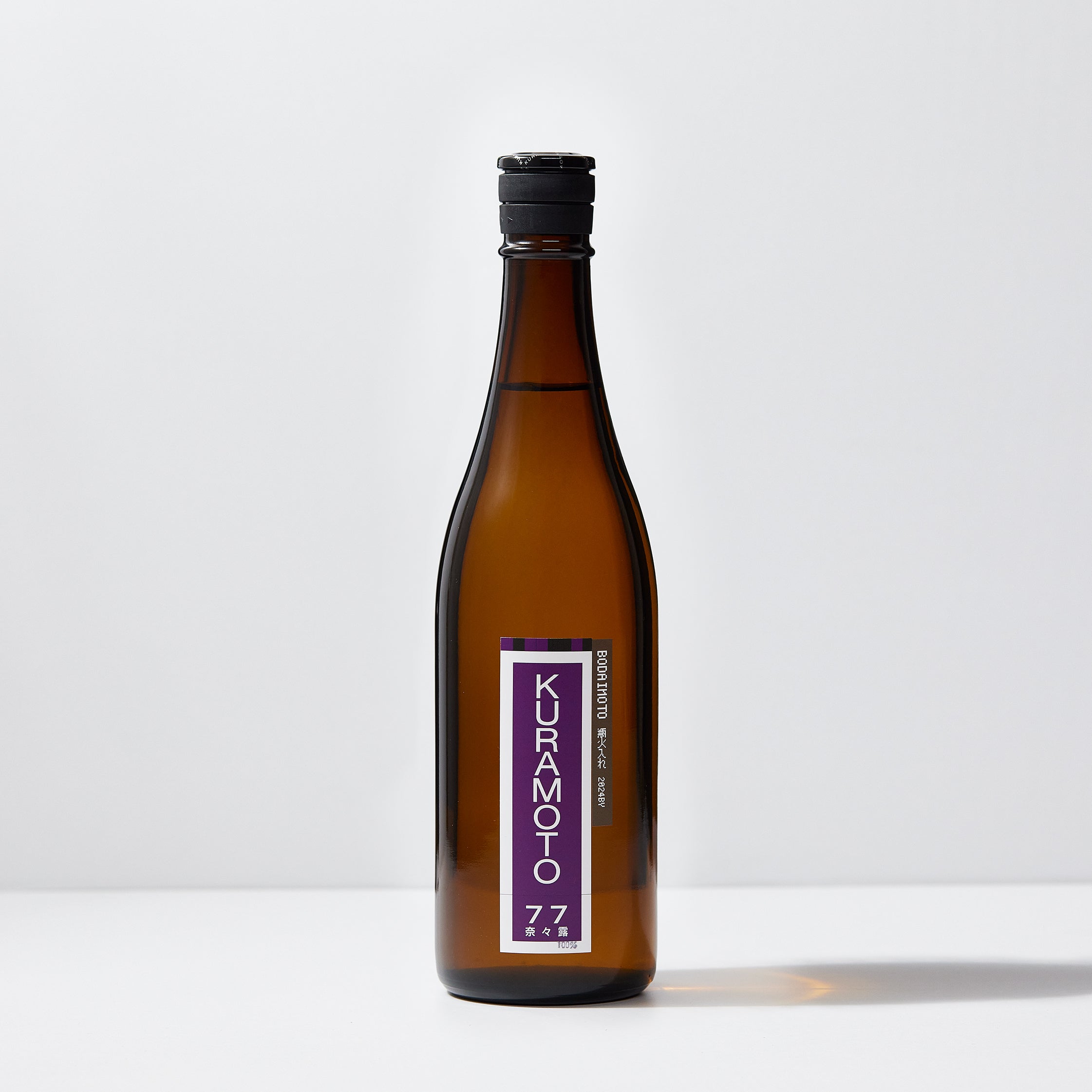 nanazero ミニマル 7'6\" 土曜日に茅ヶ崎に取りに来れる方限定 ZEROTOKYO on X