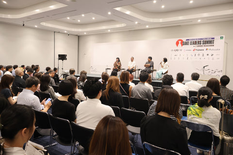 〈セッションチケット〉SAKE LEADERS SUMMIT 2025 - ANNEX