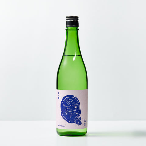 火男　面の蜜　「ひょっとこ　おもてのみつ」