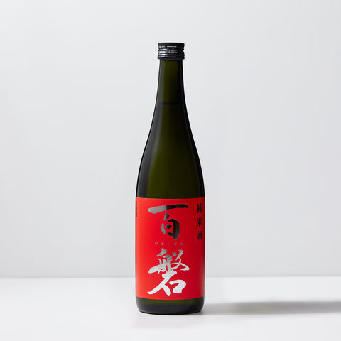 百磐　純米酒　赤ラベル