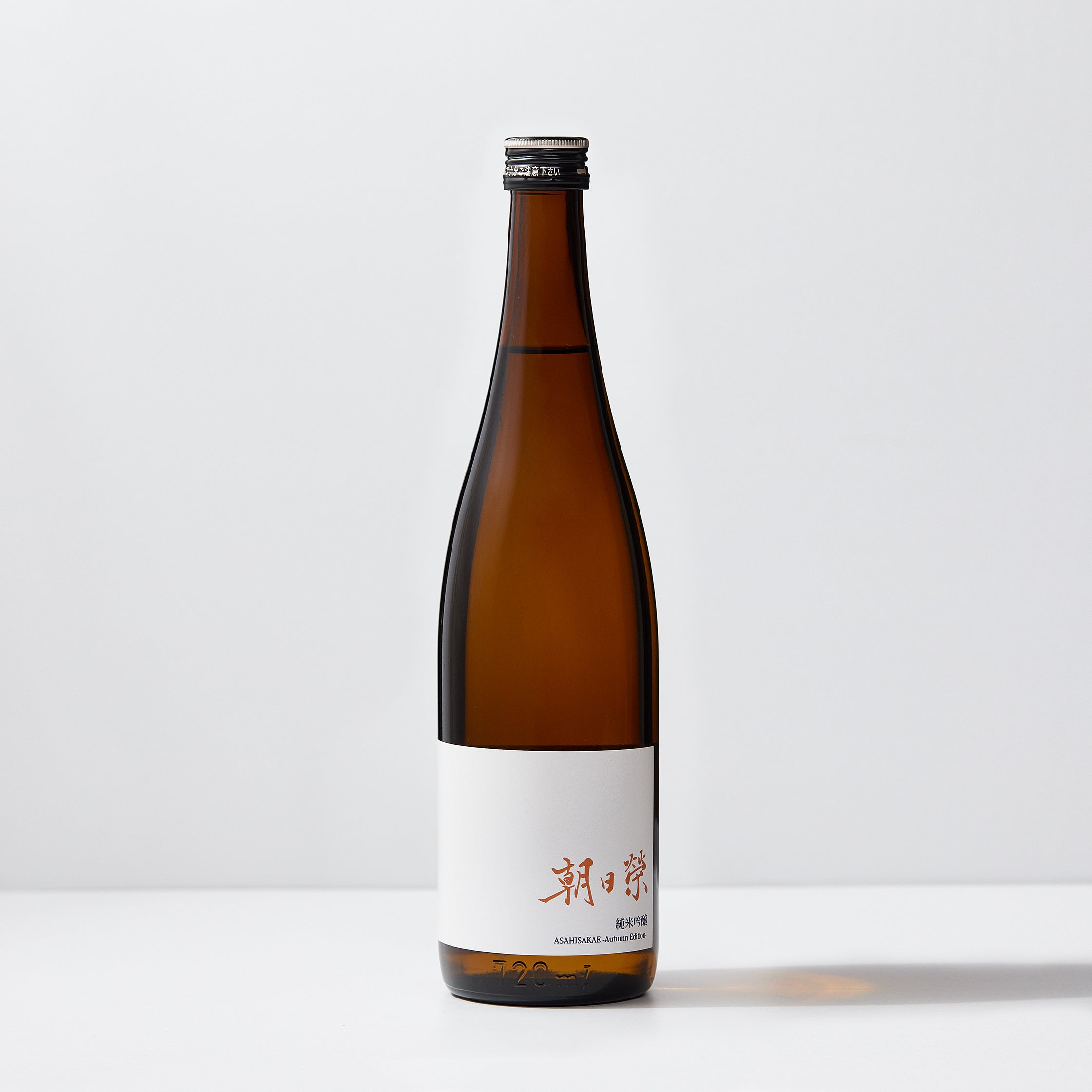 日本酒６本セット　 たびか、船中八策、姿、貴、播州一献、正雪 播州一献（ばんしゅういっこん） 純米吟醸 ひやおろし 1800ml