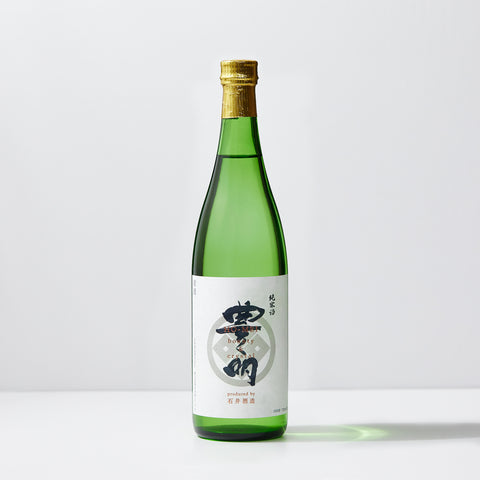 豊明　純米酒