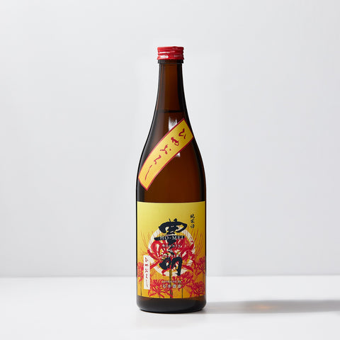 豊明　純米原酒　ひやおろし