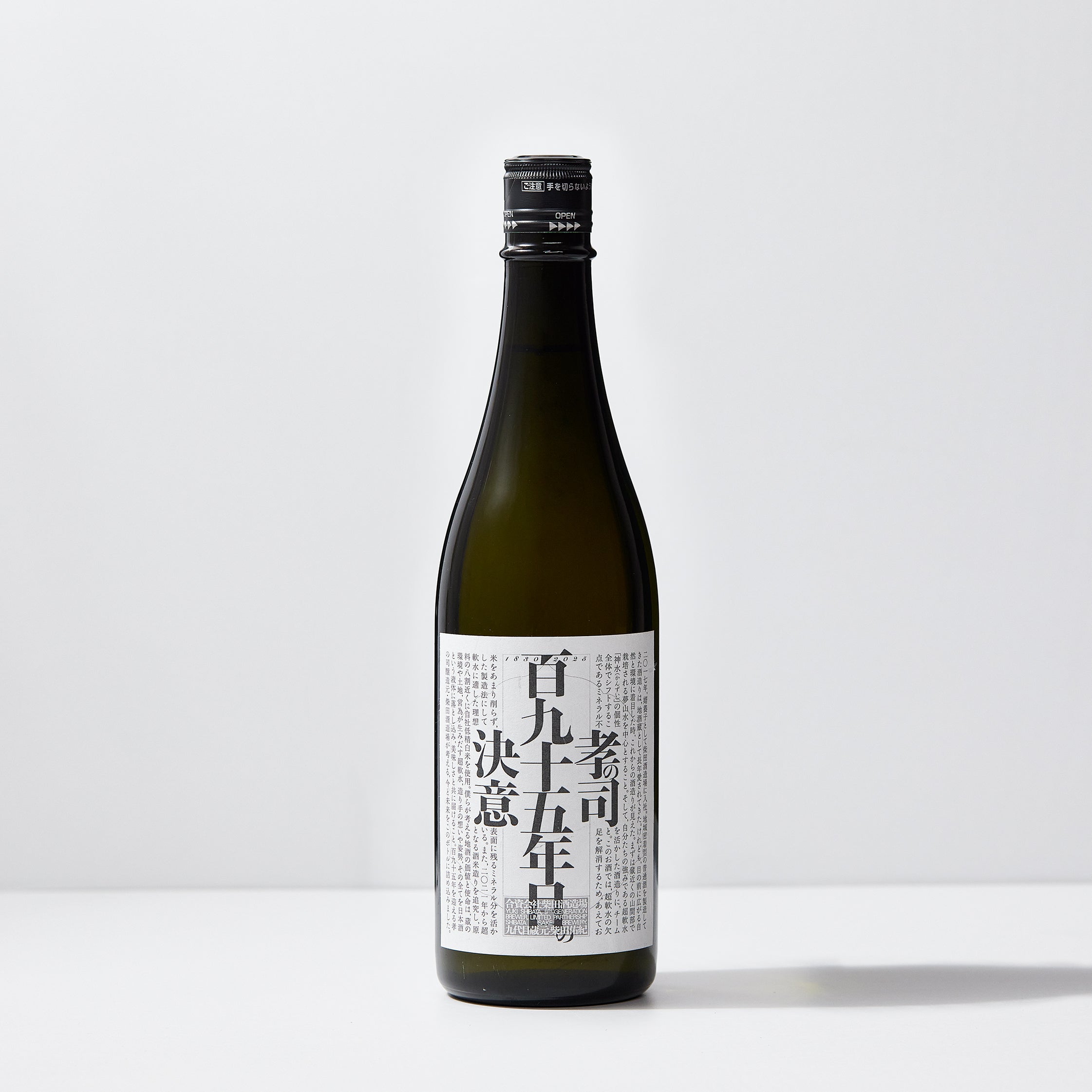 新たな夜明け　ケトラモーズ　日本　2枚セット 楽天市場】【交換送料無料】 ZETT ゼット 野球 キャッチャーミット