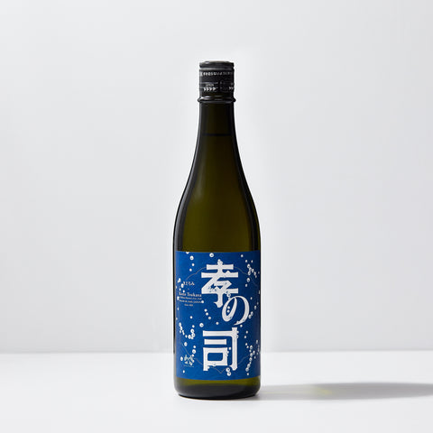 孝の司 まどろみ