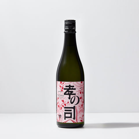 孝の司 心カラセヨ