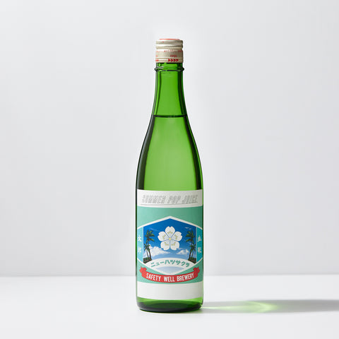 SUMMER POP JUICE