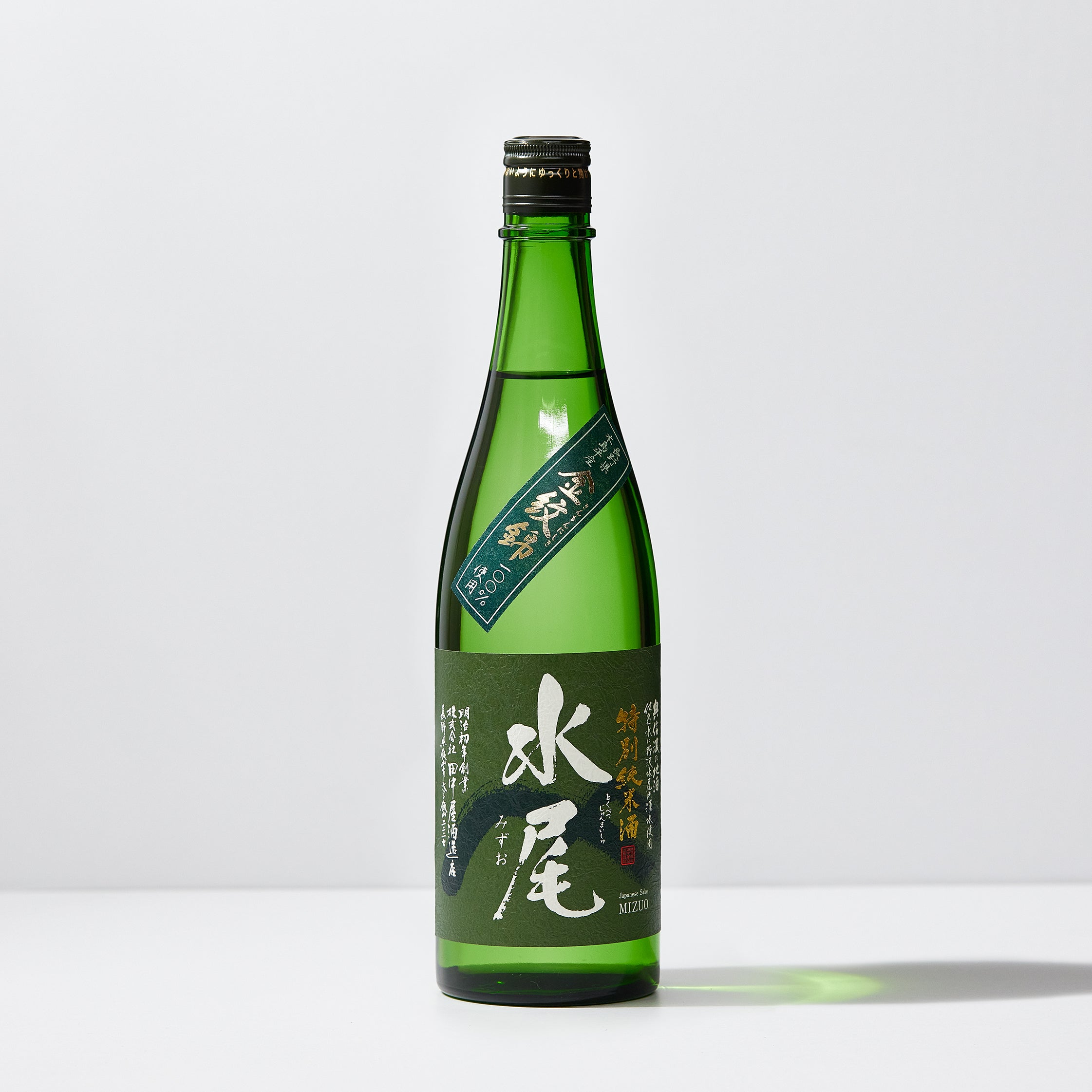 水尾 辛口吟醸 – sakejump online
