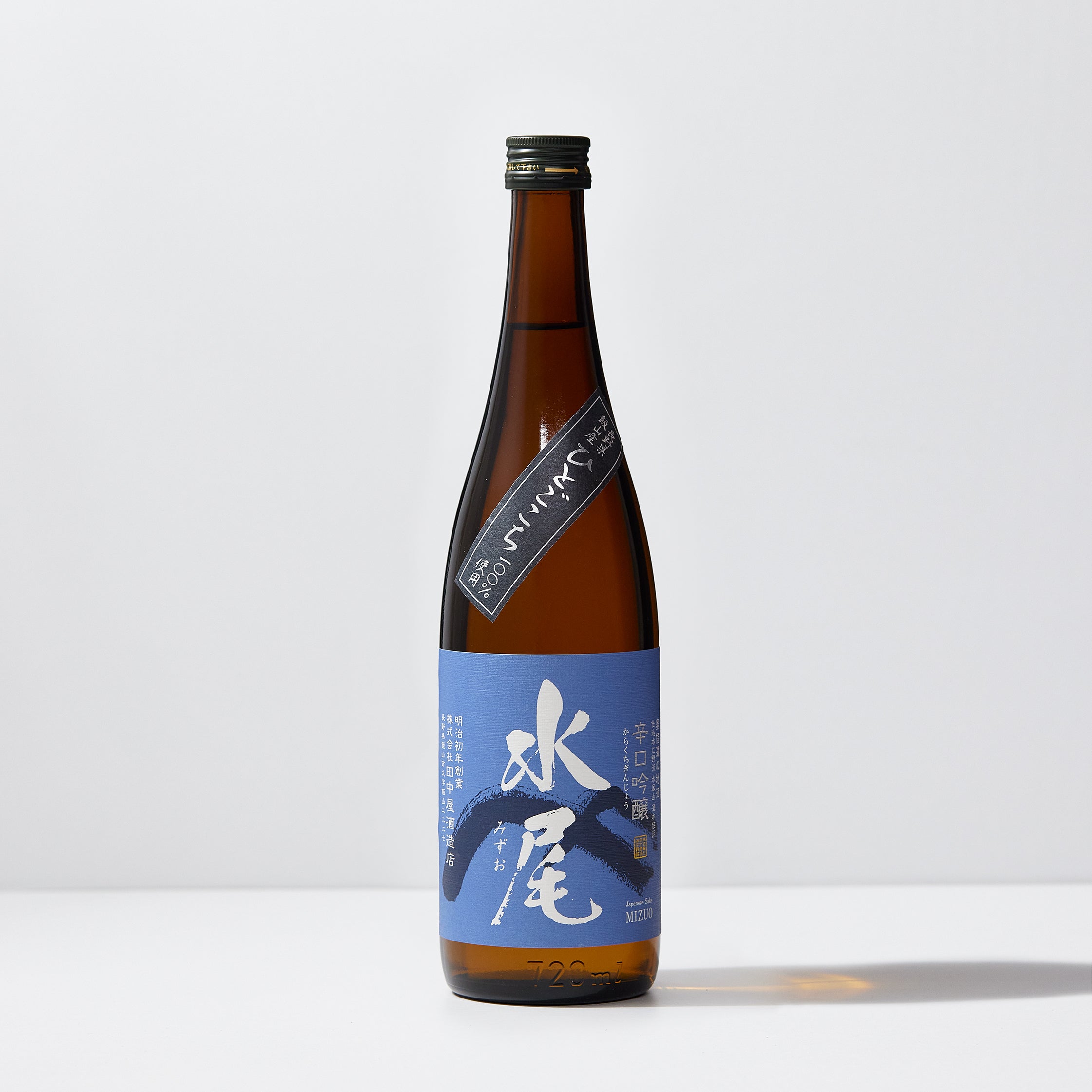 水尾 辛口吟醸 – sakejump online