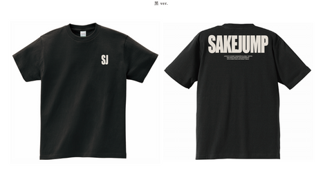 sj SAKEJUMP Tシャツ