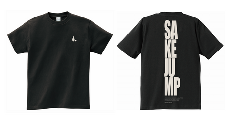 SAKEJUMP おちょこ Tシャツ