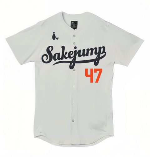 SAKEJUMPユニフォーム