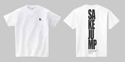 SAKEJUMP おちょこ Tシャツ