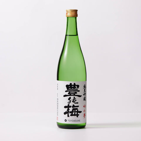 豊能梅 純米吟醸 吟の夢