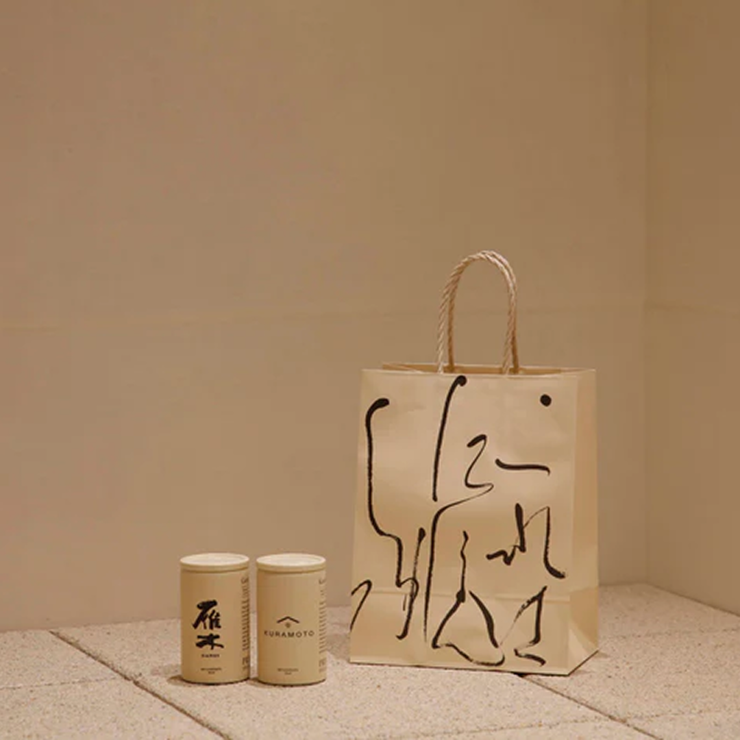 PRIME SAKE オリジナルショッパー