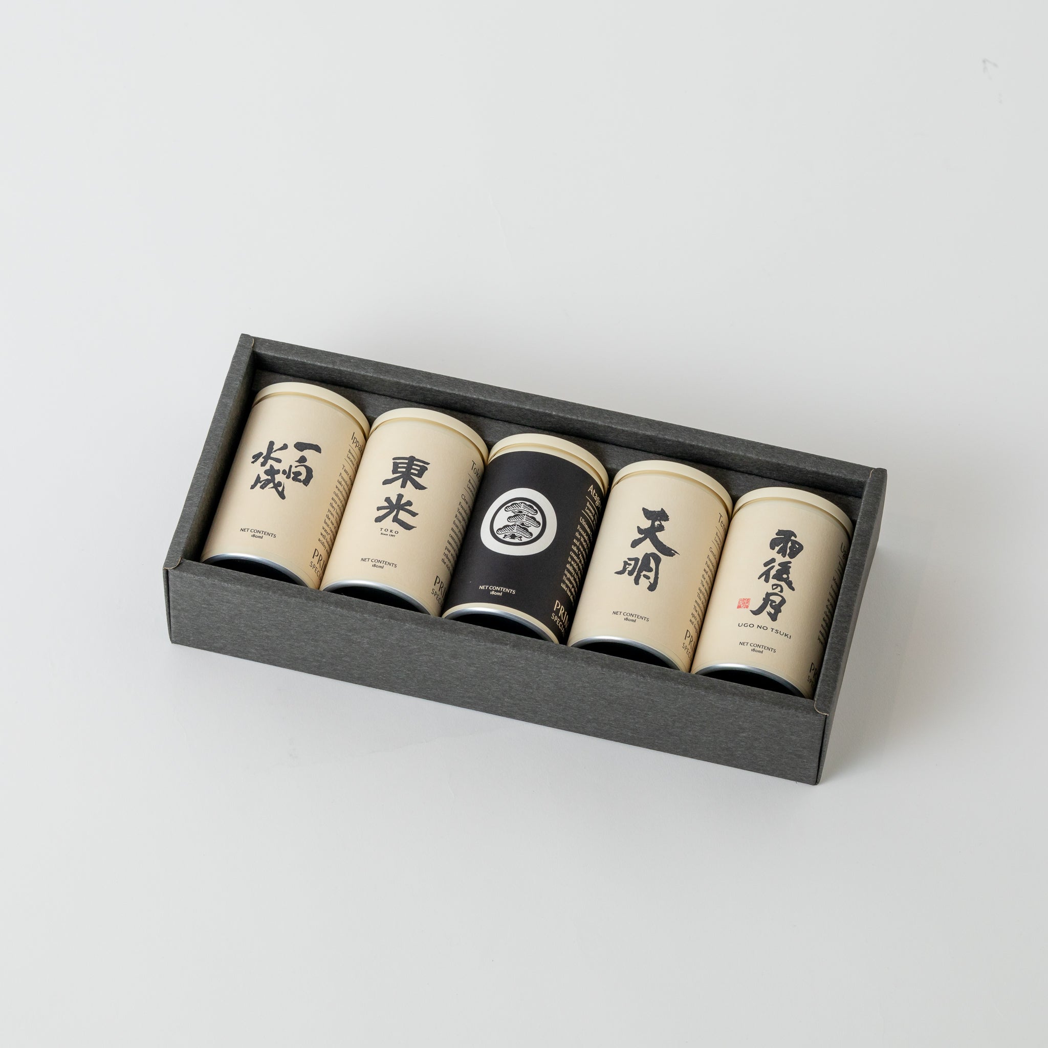 PRIME SAKE 5本セット (箱付)