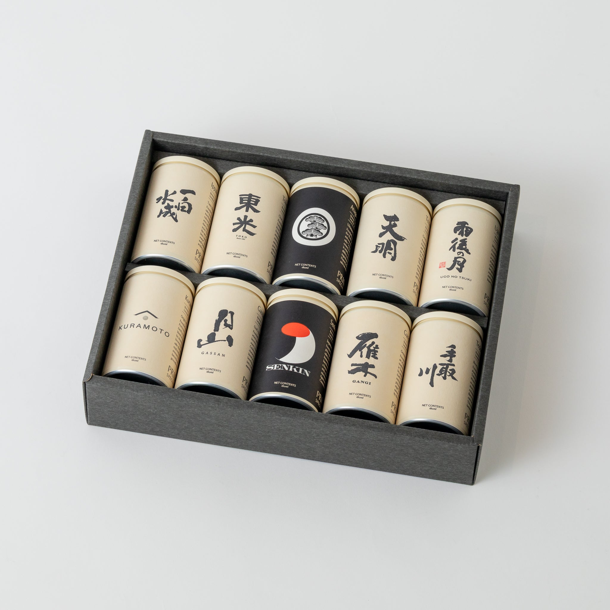 PRIME SAKE 10本セット (箱付)