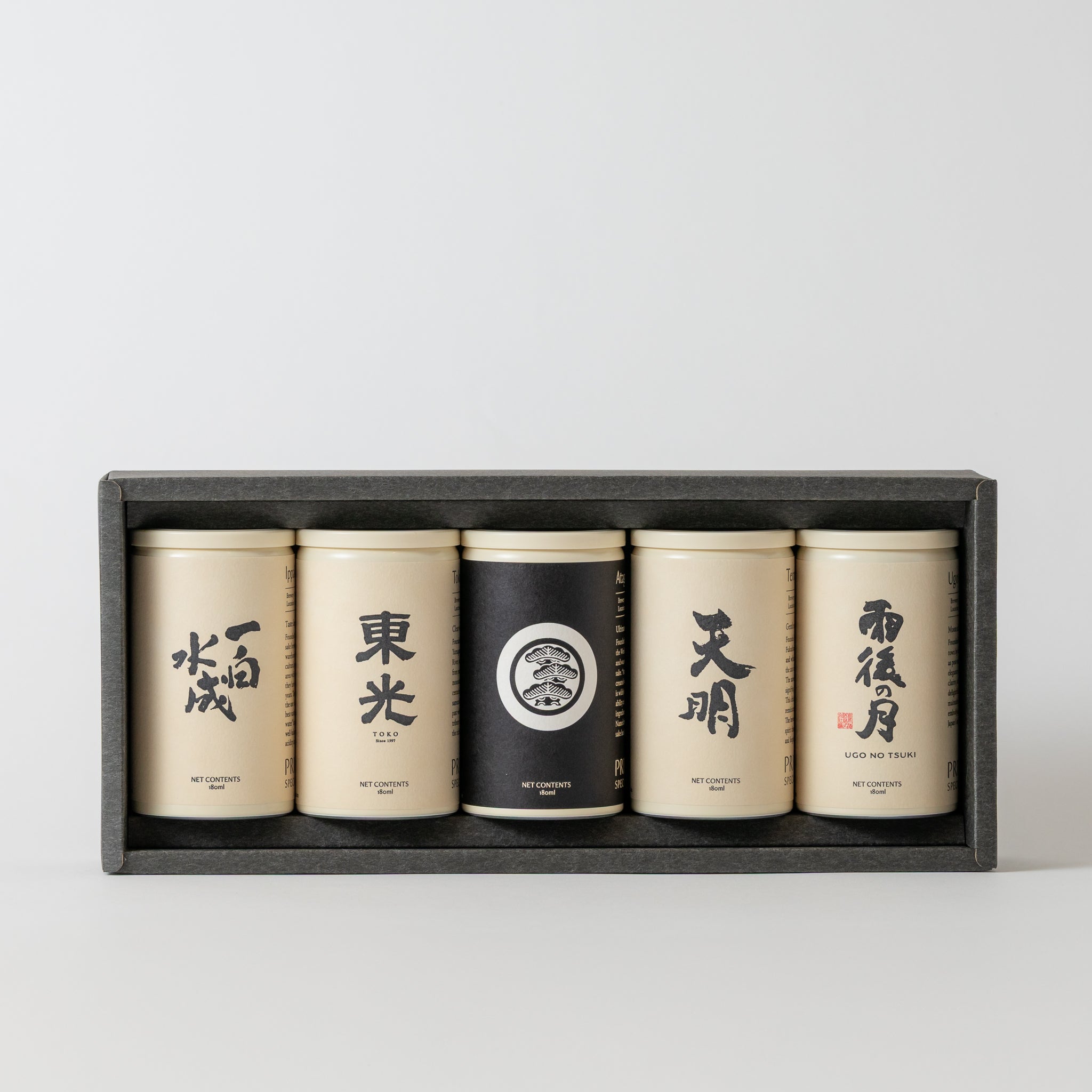 PRIME SAKE 5本セット (箱付)