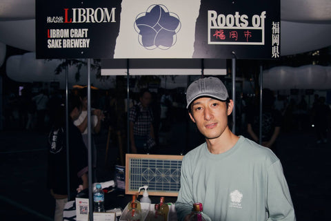 LIBROM