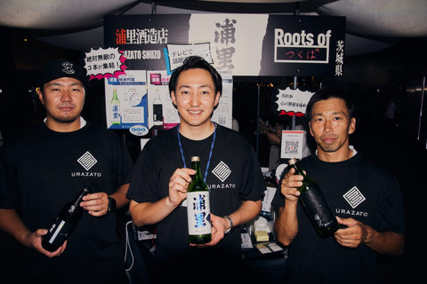 浦里 純米吟醸 ひたち錦