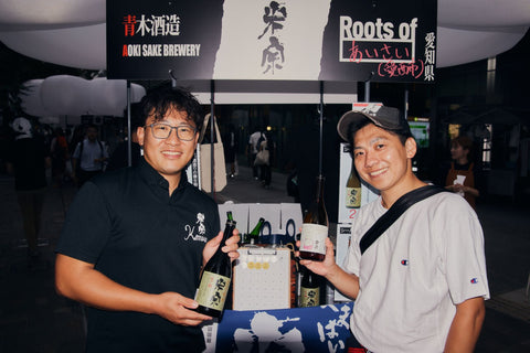 米宗　山廃純米