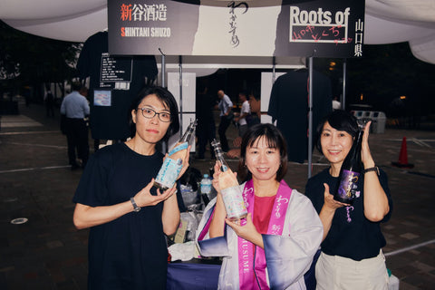 わかむすめ 月草 限定中取り