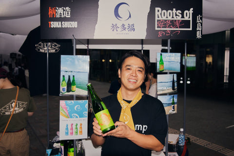 柄酒造