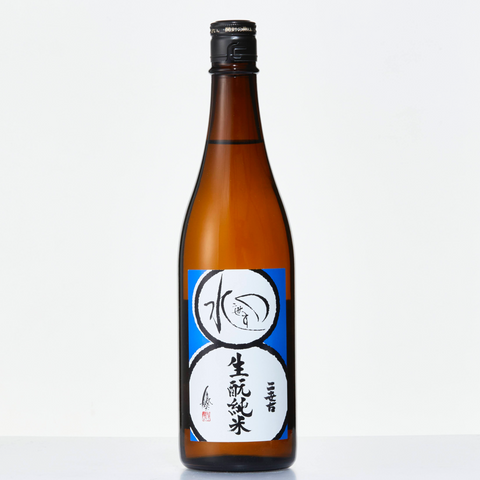 二世古 生酛純米