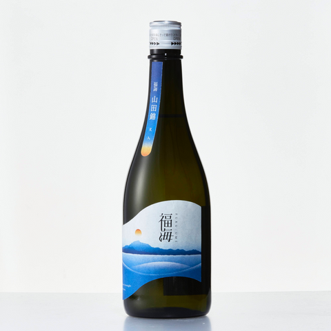 福海 山田錦 直汲み 生酒