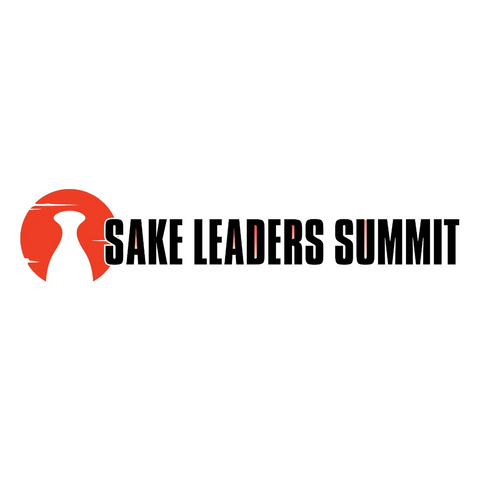 〈セッションチケット〉SAKE LEADERS SUMMIT 2025 - ANNEX