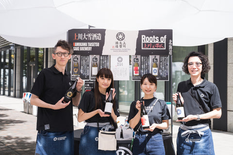 上川大雪　35％純米大吟醸雫取　（箱入り）