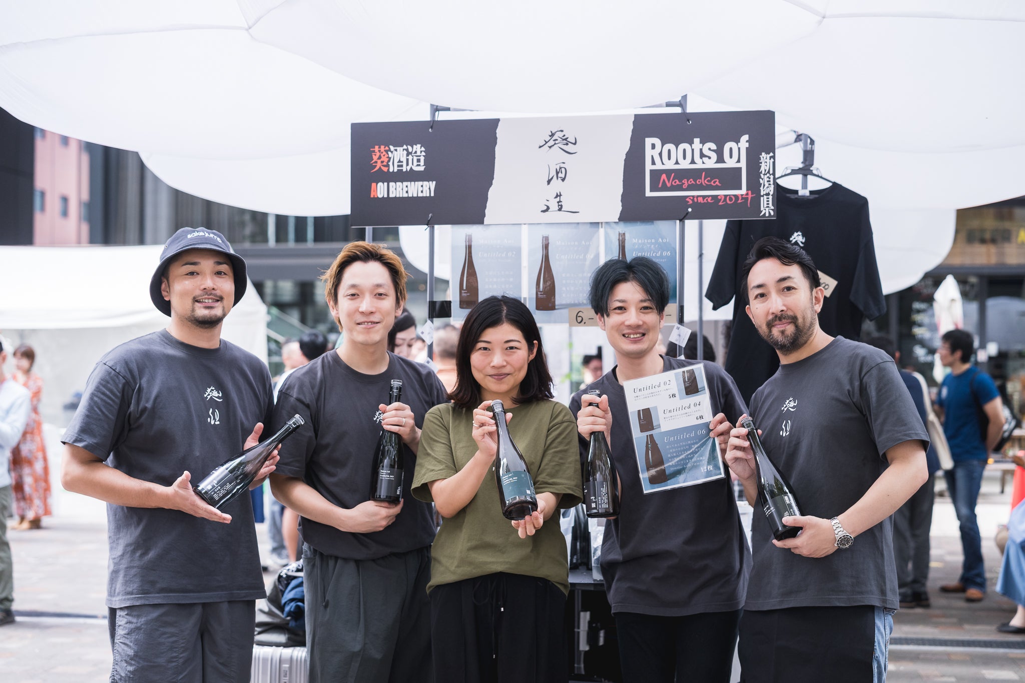 SDI1520.jpg?v=1765535377&width