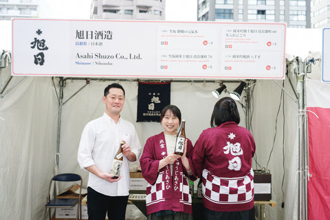 十旭日 純米吟醸 改良雄町60火入れにごり