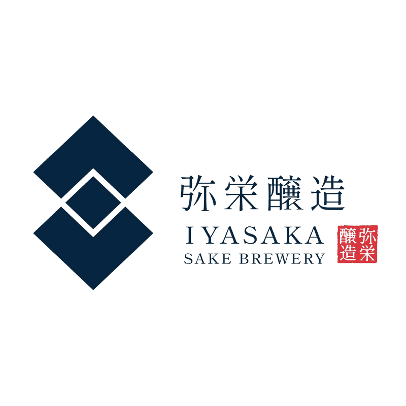 弥栄醸造