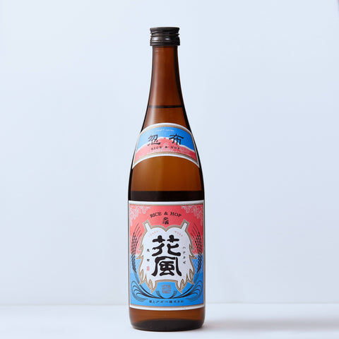 交酒 花風