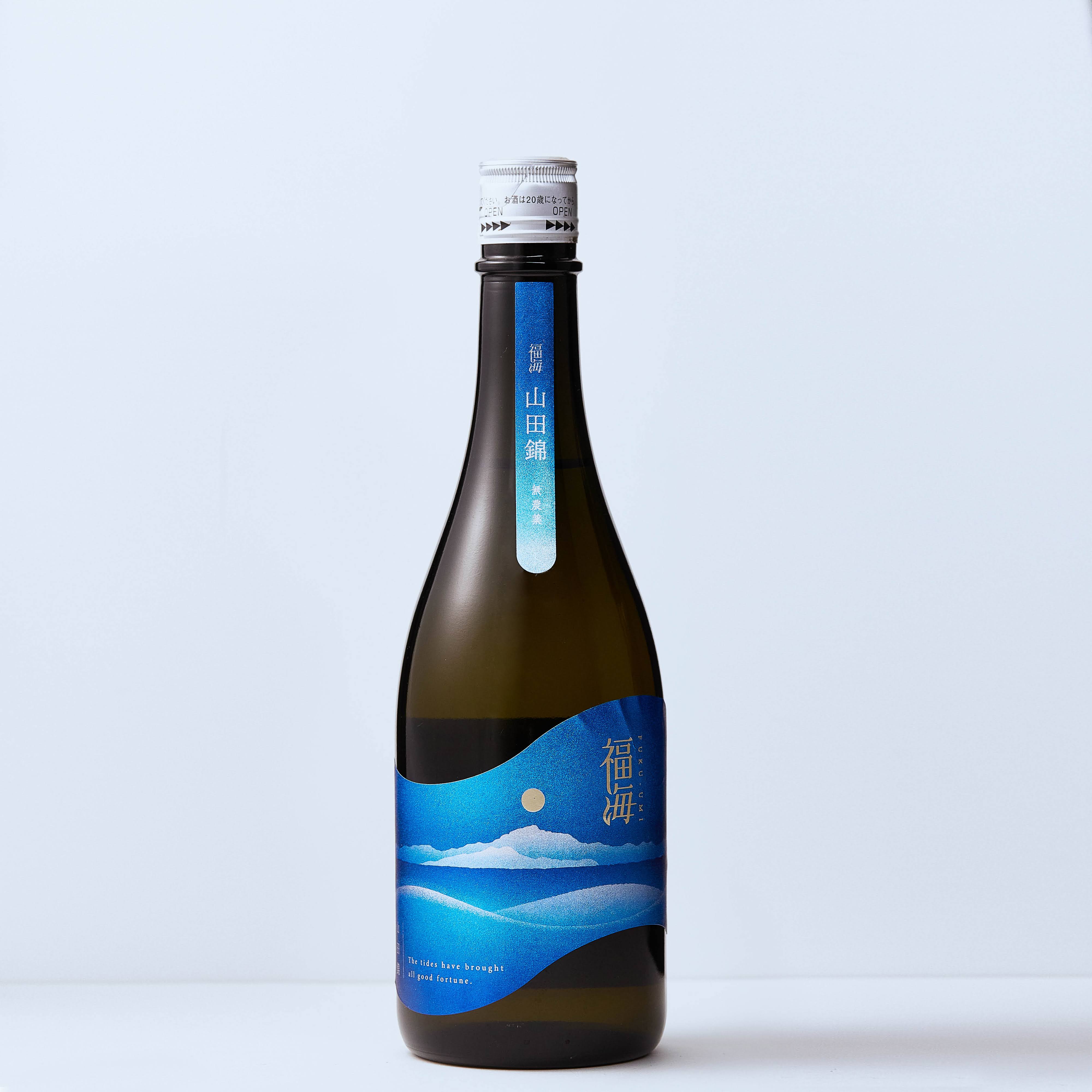 福海 山田錦 無農薬 – sakejump online