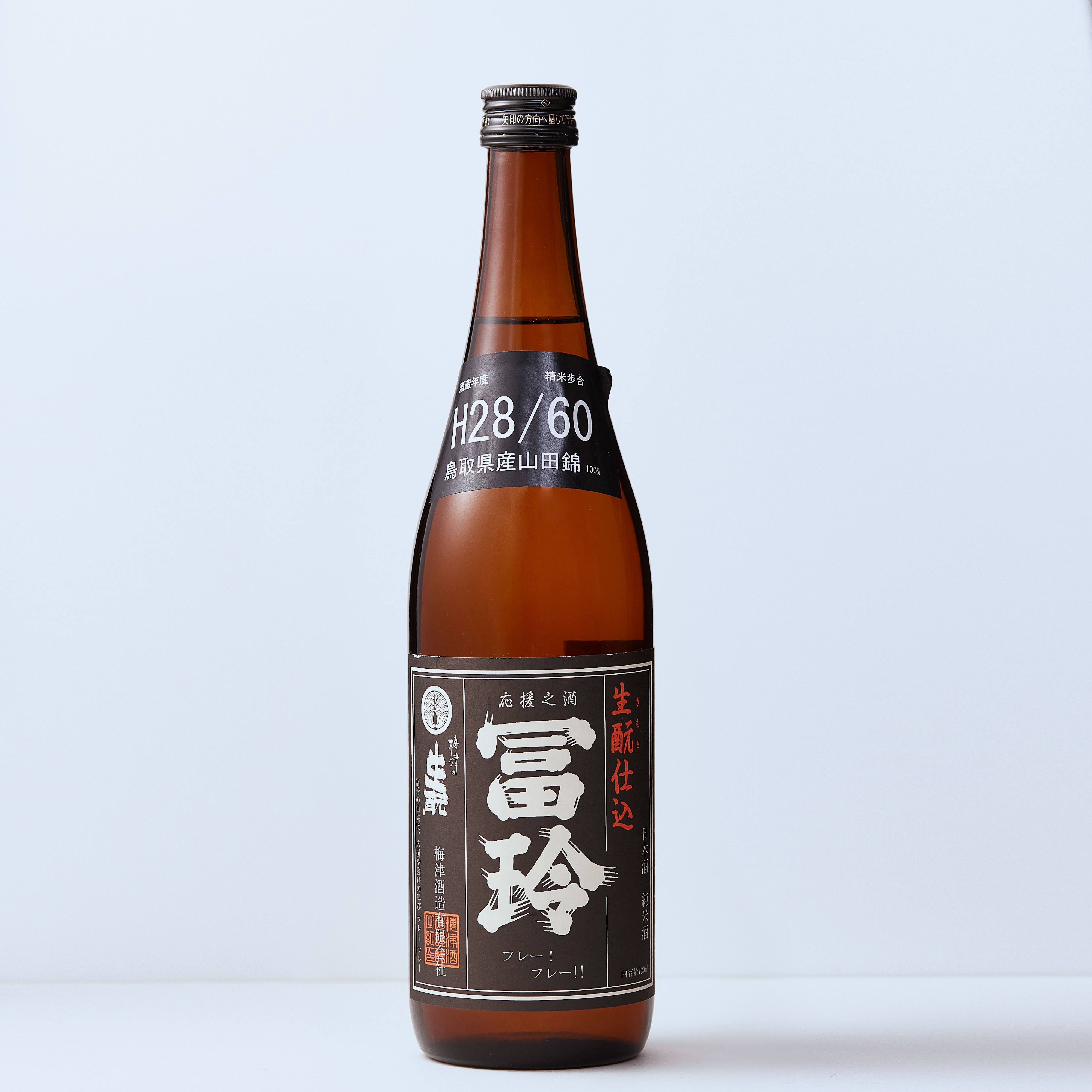 にごり酒 梅津の生酛 笊 – sakejump online