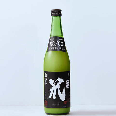 にごり酒 梅津の生酛 笊