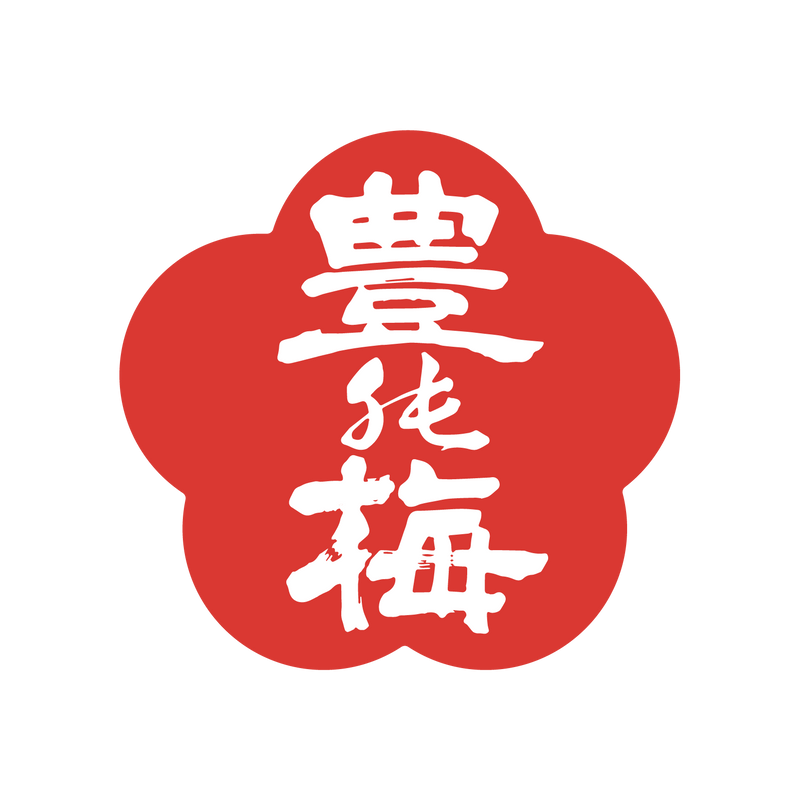 高木酒造